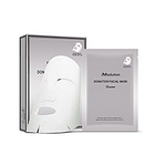 2盒裝 韓國(guó)JMsolution慈善面膜JM面膜新款銀色 補(bǔ)水保濕提亮膚色