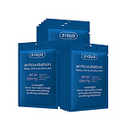 Ziaja齊葉雅藍(lán)朋友面膜阿薩伊漿果面膜 抗氧化防衰老 20片/盒