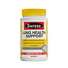澳大利亞SWISSE清肺靈片Lung Health Support 護肺潤肺 90片/瓶 新老包裝隨機發貨