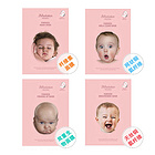 韓國JMSolution 嬰兒面膜組合裝 （水庫*1+淡斑*1+煥白*1+緊致*1） 【4盒裝】