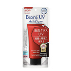 日本進口 碧柔Biore Athlizm高端系列 肌膚防護水潤紅管UV精華 70ml SPF50+ PA++++