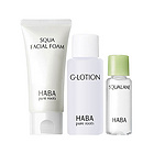 【一般貿易中文標】日本HABA美肌三部曲旅行裝 潔面+G露+精純美容油