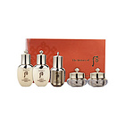 【香港直郵】韓國后/Whoo天氣丹中樣旅行套裝五件企劃版