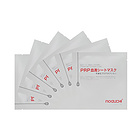 【香港直郵】日本NOGUCHI野口 PRP血清修復再生嫩滑新肌面膜 30ml*6片