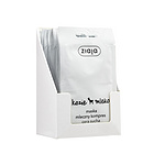 波蘭 ZIAJA/齊葉雅 羊奶面膜20片 黃臉婆變牛奶肌（新老包裝隨機發）