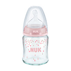 德國(guó)進(jìn)口 NUK玻璃寬口奶瓶120ml 顏色隨機(jī)發(fā)送
