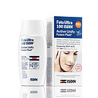 怡思丁臻維光護隔離防護沁融防曬液 SPF50+ 50ml