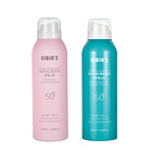 【香港直郵】泰國 Cibio’2防曬噴霧 綠色180ml+粉色180ml組合裝