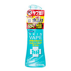 【香港直郵】日本VAPE嬰兒驅蚊液兒童寶寶驅蚊水綠色200ml