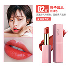 【國貨精品】UKISS/悠珂思霧面絲絨啞光口紅持久保濕不脫色防水孕婦唇膏3.3g