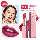 【22年6月3日】UKISS/悠珂思霧面絲絨啞光口紅持久保濕不脫色防水孕婦唇膏3.3g