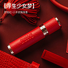 【一般貿(mào)易】巴莉奧barrio香水小羊皮香水女士持久淡香 浮生少女夢(mèng)10ml