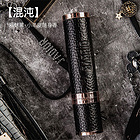 【一般貿(mào)易】巴莉奧barrio香水小羊皮香水女士持久淡香 混沌10ml