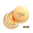 韓國Miskin Diaforce第二代黃金貴婦眼膜60片 保濕抗皺重?zé)枬M彈力眼肌 一盒/兩盒 新老包裝隨機(jī)發(fā)貨