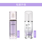 韓國LANEIGE蘭芝 雪紗絲柔防曬隔離霜保濕遮瑕防輻射 30ml（紫色40#）新老版本隨機(jī)發(fā)貨