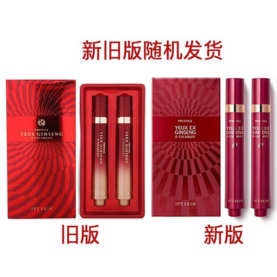 【香港直郵】韓國 It's skin伊思紅參蝸牛滾珠眼霜 改善皺紋 美白（15ml*2支）