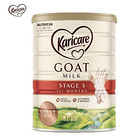 原裝進口 可瑞康 防過敏羊奶粉3段 1-3周歲嬰兒奶粉 900g/罐