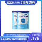【17罐】【專屬優惠券】荷蘭牛欄Nutrilon HA半水解奶粉1-2段