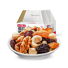 【國內貿易】【禮盒裝】一對一生每日堅果混合干果16g*30包零食組合 辦公室休閑小零食