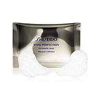 【香港直郵】日本資生堂Revital悅薇眼膜補水去黑眼圈12對/盒