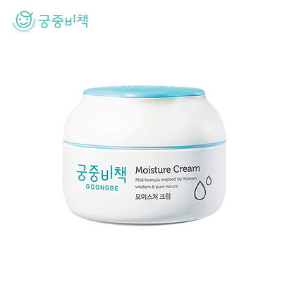 【中文標】宮中秘策進口嬰兒寶寶面霜保濕滋潤兒童面霜韓國嬰兒潤膚霜180ml