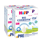 3罐裝德國喜寶HiPP益生菌Combiotik嬰兒奶粉pre段 促消化護腸道 0-3個月 600g/罐 新老包裝隨機發貨