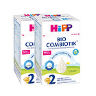 德國 喜寶HiPP 益生菌Combiotik奶粉 2段(6-10個月）600g/罐 2罐裝 新老包裝隨機發貨