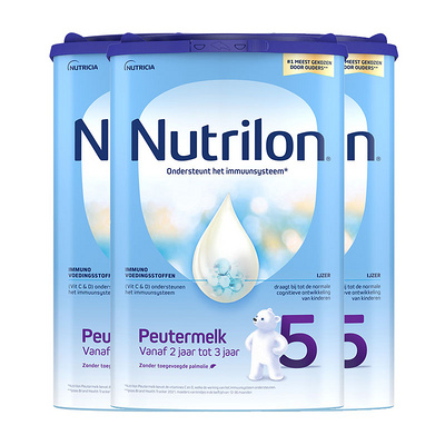 荷蘭原裝進口Nutrilon牛欄嬰兒奶粉5段800g/罐 3罐裝 新老包裝隨機發貨