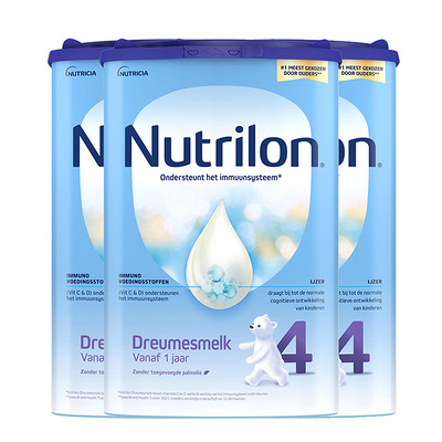 荷蘭原裝進口Nutrilon牛欄嬰兒奶粉4段 800g/罐 3罐裝 新老包裝隨機發貨