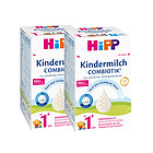 2罐裝 德國喜寶HiPP奶粉益生菌幼兒奶粉4段1+ 600g/罐 1-2周歲 新老包裝隨機發貨