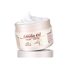 澳大利亞原裝進口G&M Lanolin Night Cream澳芝曼綿羊油晚霜250g/盒