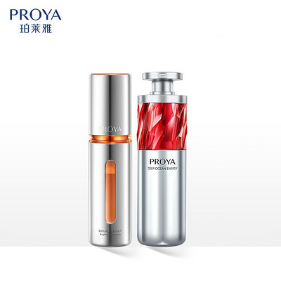 【一般貿易】珀萊雅早c晚a套裝30ml+30ml 雙抗紅寶石抗皺補水精華液