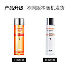 城野醫(yī)生Dr.Ci.Labo毛孔收斂水毛孔收縮水化妝水100ml 重返宛如18歲的細(xì)膩零毛孔瓷肌