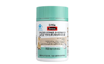 【國內貿易】Swisse/斯維詩 兒童鈣維生素D維生素K軟膠囊（60粒1瓶）