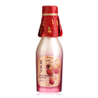 韓國 思親膚 skin food 覆盆子復方乳液 營養(yǎng)美白抗皺乳135ml/瓶