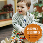 韓國 Kinderspel 寶寶學步斜挎包-混合色貓頭鷹圖案