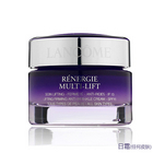 蘭蔻 RENERGIE MULTI-LIFT雕琢凝脂抗皺緊致日霜(任何皮膚) 滋潤 保濕 (50ml)