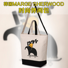 韓國明星愛用品牌MARGE SHERWOOD - LUCKY ELEPHANT ECHO BACK With 21休閑包 