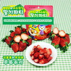 韓國健康營養水果干 波魯魯和果園路草莓派對 10g×6袋