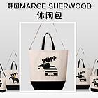 韓國明星愛用品牌MARGE SHERWOOD - LUCKY ELEPHANT ECHO BACK With now休閑包 