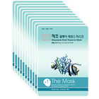 韓國Arang活膚煥彩海藻精華補水面膜10片裝