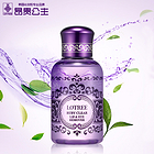 韓國原裝進口LOTREE昂貴公主  紅寶石溫和眼唇卸妝液