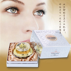 韓國功能性化妝品 VITA CELL 特效美白面霜 50ml(高級型)