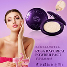 韓國原裝進口LOTREE Rosa Davurica Powder Pact[NO.21]羅莎胡枝子粉餅[21號]