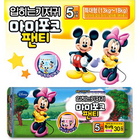 韓國LG迪斯尼5階段大號女寶寶干爽紙尿褲 (13-18kg寶寶適用)