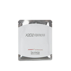 伊諾姿 美白提亮面膜 雪降花精華 毫不油膩 快速吸收 28g*5片/盒