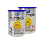 新西蘭原罐原裝進口 A2高端嬰幼兒配方牛奶粉2段 2罐裝