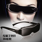 韓國原裝進(jìn)口 Mybud頭戴手提式 3D眼鏡/顯示器