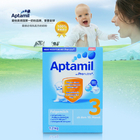 德國(guó)原裝進(jìn)口 美樂(lè)寶 Aptamil愛他美 3段后續(xù)奶粉 10-12個(gè)月 1200g/罐