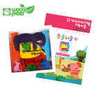 韓國 WOOD PEER 益智數(shù)學(xué)拼圖 動(dòng)物俄羅斯方塊 兒童早教益智玩具